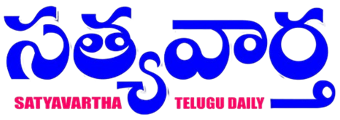 Satyavartha