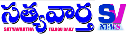 Satyavartha